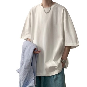 Camisetas de Algodón Grueso de Primera Calidad, Personalizadas con Serigrafía, Corte Regular, Camisetas para Hombre con Serigrafía Personalizada - Product Image 1