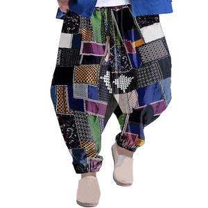 Offre Spéciale Nouveauté Pantalons décontractés pour hommes pour adultes Pantalons pour hommes à bas prix fabriqués en usine OEM Services Pantalons pour hommes fabriqués par Dress Sports - Product Image 3