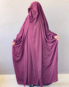 Conjunto de Abaya Khimar Hajira-Medina de Seda, Manga Larga, Antiarrugas, Elegante y de Lujo, Personalizado, Servicio OEM, Hecho a Mano, para Adultos, India - Product Image 5