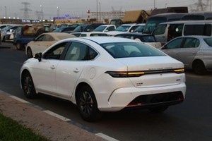 US ED B Y D Destroyer 05 55 Edición de Lujo - Product Image 2