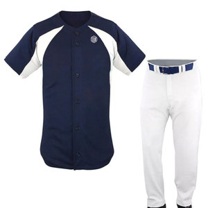 Fabricante Profesional de Uniformes de Béisbol Hechos a Medida, Uniformes de Béisbol de Alta Calidad en Material de Poliéster para Entrenamiento - Product Image 1