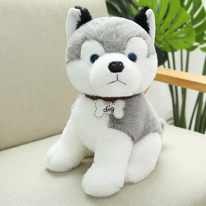 Peluche Realista de Perro, Figura de Oso de Peluche con Etiqueta de Nombre, Cachorro Husky, Razas de Perros Famosas, Juguete de Máquina de Garras - Product Image 4