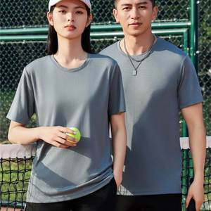 T-shirts pour hommes Chemise confortable à col rond T-shirts décontractés à manches courtes pour hommes T-shirts unis à la mode pour hommes - Product Image 5