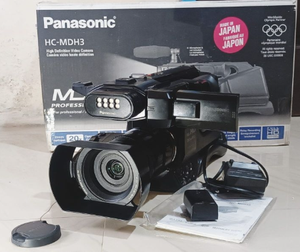 NUEVO HC-MDH3E AVCHD Cámaras de Video con Soporte para Hombro - Product Image 1