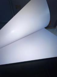 การพิมพ์ความเข้ากันได้กระดาษขาวบอร์ดดูเพล็กซ์เพื่อการพิมพ์คุณภาพ กระดาษขาวเคลือบพรีเมี่ยม การพิมพ์ความเร็วสูง - Product Image 2