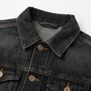 Veste en jean décontractée pour femme, fermeture éclair et cordon de serrage réglable, style sportif et décontracté, pour tous les jours, élégante et de haute qualité - Product Image 4