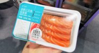 Filete de Salmón Atlántico Congelado IQF Bajo en Grasa, Cabezas de Salmón Enteras, Origen Alemania, 12 Meses de Vida Útil