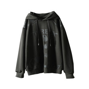Sweat à capuche en coton et polyester léger de haute qualité, vêtements de rue pour hommes personnalisés, sweats à capuche décontractés avec logo OEM - Product Image 1