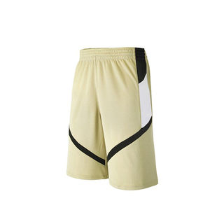 Ensemble de maillots de basket-ball personnalisés 2025, vêtements de sport de haute qualité, taille plus, respirant, manches courtes, uniforme personnalisé par sublimation - Product Image 3