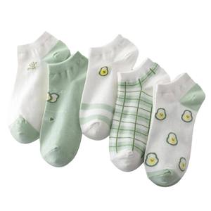 Chaussettes de cheville à motif d'avocat à carreaux pour femmes Chaussettes décontractées respirantes et respirantes pour la vie quotidienne Logo sur le corps - Product Image 1