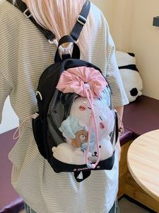 Fashion Versatile Transparent Ita Bag Cute 20cm 10cm Doll Bag For Kids Outdoor <b>Small</b> Crossbody <b>Backpack</b> Travel Daily Use - Product Image 2