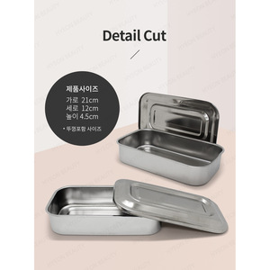 Pot carré hygiénique minimaliste pour cuisine avec couvercle, support métallique pour lingettes désinfectantes - Product Image 4