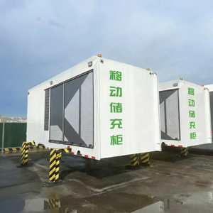 Station de recharge mobile pour véhicules électriques de 280 kWh, chargeur rapide DC CCS1 CCS2 GBT, application OCPP 1.6J pour le sauvetage de flotte et l'assistance routière - Product Image 1