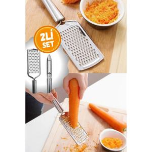 Stainless Steel Grater and Peeler Set for Cheese <b>Chocolate</b> Ginger Potato Lemon-2 Piece Cooking Tool Kit - Product Image 2