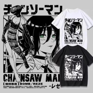 T-shirt Anime Chainsaw Man Manga Graphic pour Femmes et Hommes, en Coton, Manches Courtes, Grande Taille, Hauts d'été, Streetwear - Product Image 1