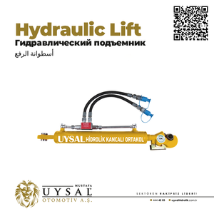 กระบอกไฮดรอลิกยกของสำหรับรถแทรกเตอร์อุตสาหกรรมคุณภาพสูง UYS-113800 แบบตะขอเกี่ยว ขนาดท่อ 63x75 มม. ผลิตในตุรกี MUSTAFA UYSAL - Product Image 5