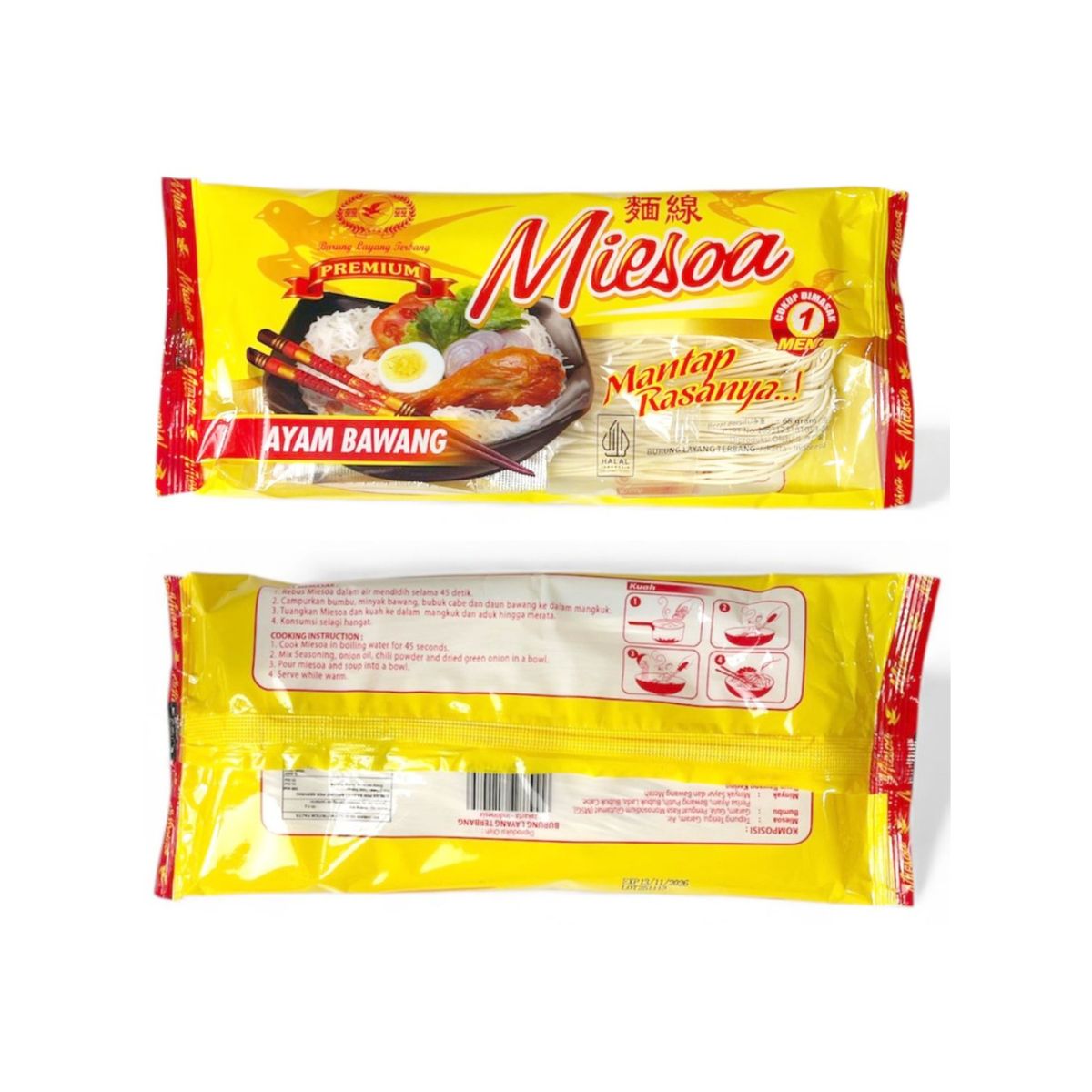 Hühnchen-Lauch-Misoa Geschmackvolle Indonesische Meistverkaufte Asiatische Instant-Weizennudelsuppe Fertig zum Kochen 1 Jahr Haltbarkeit Tangerang****^^^^ https://www.siboasi.com