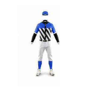Uniforme de baseball pour hommes, ensemble maillot et pantalon d'équipe personnalisés, tenue d'entraînement de sport respirante à séchage rapide pour utilisation en match - Product Image 2