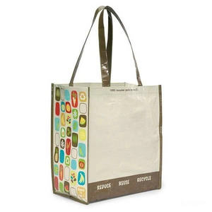 Caja de tela tejida de PP personalizada, bolsa de compras, duradera, ecológica, a prueba de humedad, nuevo diseño - Product Image 2