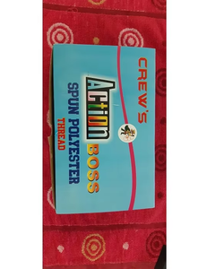 ด้ายโพลีเอสเตอร์สปินความแข็งแรงสูงเหมาะสำหรับงานตัดเย็บรวมถึงเบาะควิลท์และการเย็บที่ทนทาน - Product Image 2