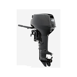 Moteur hors-bord Yamaha neuf et d'occasion 15 ch, 30 ch, 40 ch, 60 ch, 75 ch, 85 ch 2 temps 4 temps bon marché - Product Image 2