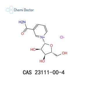 ケミドクター | そばかす除去しわ防止保湿ピュアバルクNRNMNパウダーニコチンアミドリボシド塩化物CAS23111-00-4