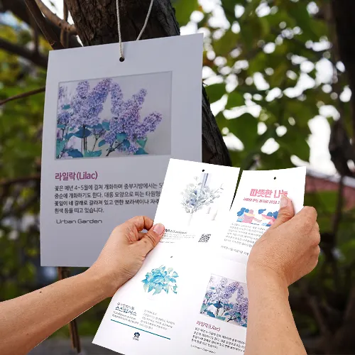 Korean Brand Non-Adhesive Regular Printer Printable Label Paper Hang Tag For Wholesale