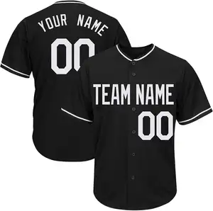 定制男女青年棒球纽扣下球衣嘻哈棒球衫缝制姓名号码大码
