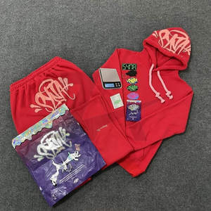 Ensemble de survêtement d'hiver unisexe 100% coton écologique, respirant, uni, veste et pantalon, jogging sportif, streetwear à capuche - Product Image 1