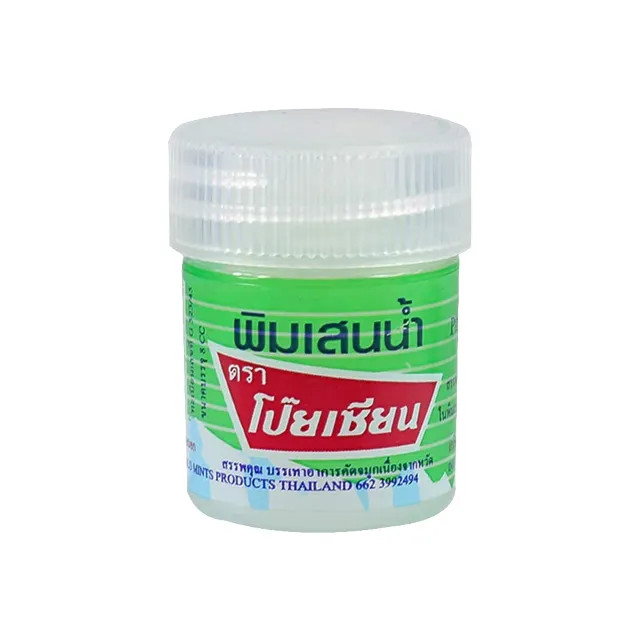 Poy Sian Pim Saen óleo bálsamo algodão portátil óleo bálsamo (8cc) venda quente Tailândia Original cuidados de saúde inalador de ervas para relaxar