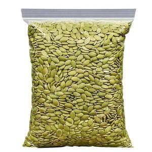 Semillas de Calabaza de Primera Calidad, Naturales y Comestibles para Aperitivos, Repostería y Cocina, Suministro al por Mayor al Mejor Precio - Product Image 2