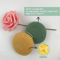 Brosse exfoliante naturelle et biologique en Konjac pour le visage et le bain de bébé
