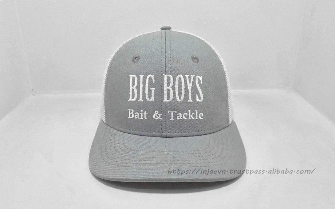 สีเทาเย็น