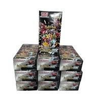 Boîte de boosters en papier Pokémon SV4A Shiny Treasure authentique japonaise, scellée, édition limitée, cartes rares, objet de collection pour adultes