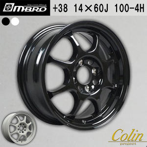 Autenticidad, 1 pieza de estructura, piezas de llanta de rueda, peso en cualquier vehículo - Product Image 4