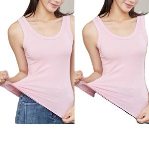 Débardeurs femmes coloré course sport doux solide Modal filetage haute élasticité mince gilet filles - Product Image 5