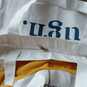 Bolsas de mano personalizadas de alta calidad con patrón de logotipo-Diseño personalizado para funcionalidad de estilo con su propio diseño impreso personalizado - Product Image 6