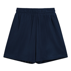 Short personnalisé grande taille pour hommes style de rue uni noir sublimation maille basket-ball short de jogging vente en gros vierge - Product Image 3