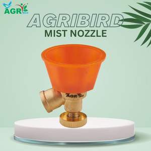 High <b>Pressure</b> Mist Nozzle Fine Spray Pattern Durable Water Sprayer Accessory for Agriculture Spray Guns Garden Use - Product Image 4