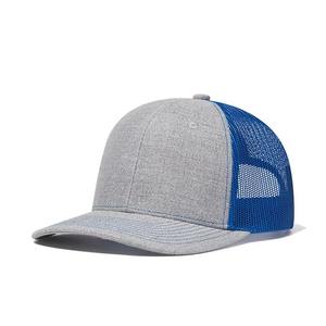 Sombrero de malla ZOB, sombreros de camionero Richardson lisos ajustables, gorra de papá ajustada, gorra de ala plana, gorras de béisbol clásicas de ala curva - Product Image 3
