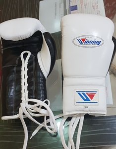 Guantes de boxeo ganadores personalizados de alta calidad cuero de vaca original también con logotipo personalizado y todos los colores y onzas disponibles - Product Image 2