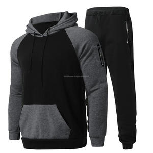 ชุดวอร์มกันลม TRENDY FLEXWEAR สำหรับผู้ชาย สีเทา รุ่น 2 in 1 เสื้อฮู้ดซิป กางเกงขายาว ชุดกีฬาลำลอง สีพื้น - Product Image 2