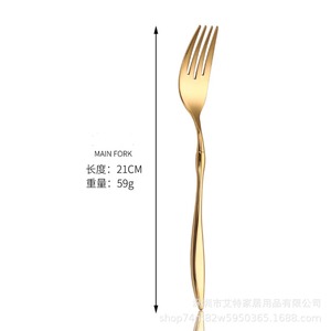 Ensemble de couverts design incurvé en acier inoxydable fini or couverts de luxe pour salle à manger décor de table de mariage essentiel de service de fête - Product Image 2