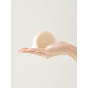 [I1 illite] savon cyprès 85g savon nettoyant naturel écologique fait à la main barre de plantes coréennes soins doux de la peau pour le visage et le corps - Product Image 1