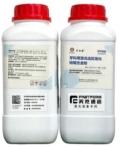 Sử Dụng Nha Khoa <span class=keywords><strong>Cocrmo</strong></span> Kim Loại Giá Mỗi Kg Bột Crom Cobalt Bột Cho Nha Khoa Phòng Thí Nghiệm - Product Image 1
