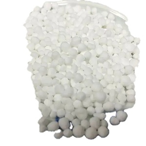 ยูเรีย 46 ราคาถูก แบบเม็ด ปุ๋ยเคมี ปุ๋ยอินทรีย์ ขาย - Product Image 4