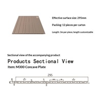 Panneau rainuré concave en fibre de bois de bambou M300 de longueur personnalisée, taille standard 3m pour salons modernes et murs intérieurs commerciaux