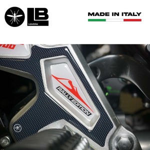 Kit Adesivi 3D per Soglie Porta per Yamaha Tenere 700 Rally Edition 2022, Adesivi Compatibili per Moto - Product Image 6