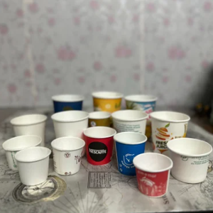 Gobelet en papier écologique jetable de 250ml avec couvercle imprimé sur mesure pour le bureau et le restaurant au meilleur prix - Product Image 5