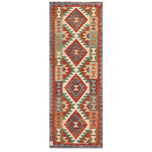 Alfombra Kilim de Maimana, Afganistán, 201 x 75 cm, Juego de Alfombras - Product Image 1